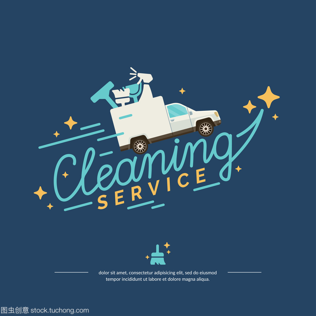 潔凈車(chē)程，專(zhuān)業(yè)相伴 汽車(chē)清洗與保潔服務(wù)品牌標(biāo)志設(shè)計(jì)解析